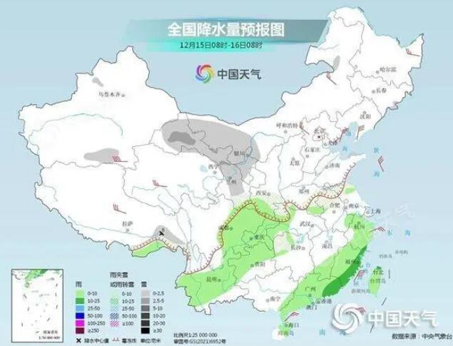 强冷空气今起影响我国大部地区 多地最低温或接近历史同期极值