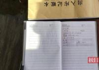 买家买猪到货后掉秤5吨疑遭套路 共145头生猪