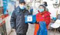 全国多地呼吁涉疫药品共享 有余药的市民分享药品给亲友或急需之人
