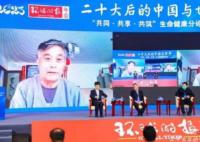 疫情高峰何时来?多地判断峰值时间