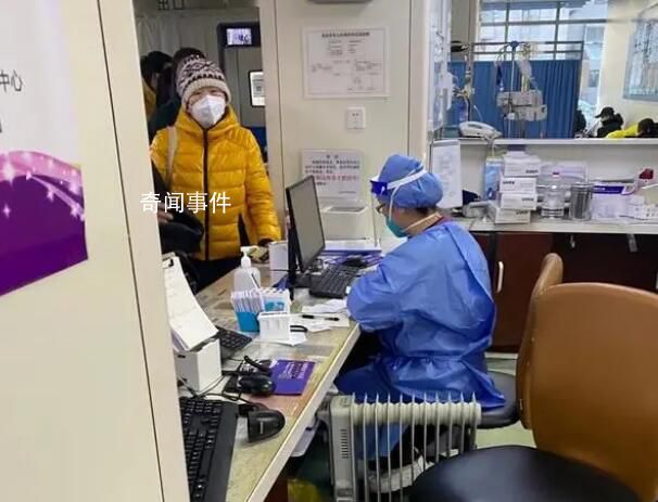 第一波冲击下 北京的医护“防波堤”