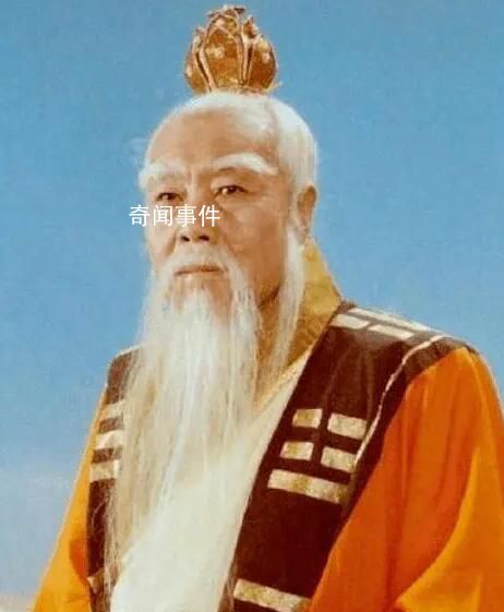 西游记太上老君扮演者郑榕去世 享年98岁