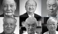 共和国三天内痛失六位院士 至此今年已痛别47位两院院士