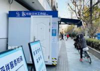 核酸采样亭转型 海量资源如何复用?