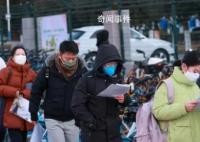 2023研考一类一策 多措并举