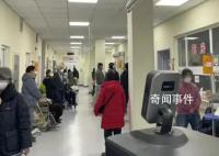 出现哪些症状可能转重症?专家解答