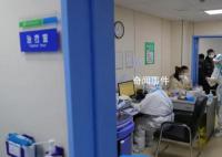 近期北京感染者情况如何?专家回应