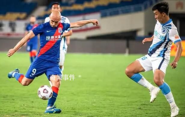 中国足协对六人终身禁赛 暂停广州足协会员资格两年