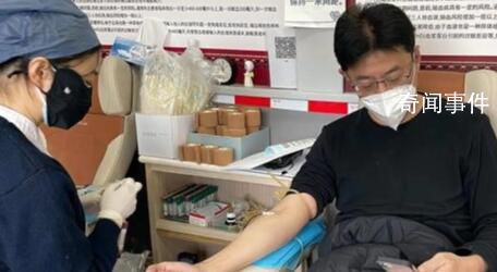 实拍北京街头采血点 外卖小哥排队献血