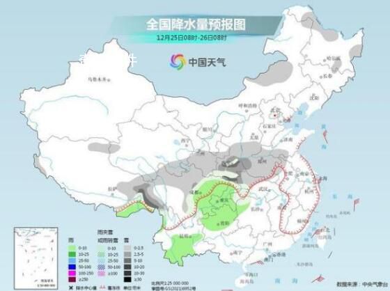 多省雨雪上线 北方局地降温超8℃