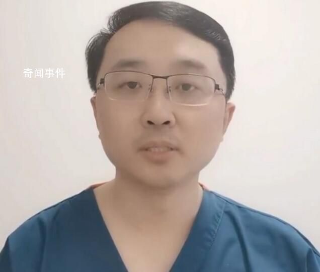 阳过后小心病毒性心肌炎 该如何预防