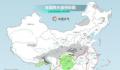 多省雨雪上线 北方局地降温超8℃