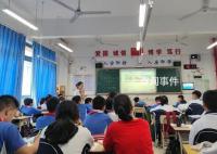 名牌大学毕业生们逃离深圳教师岗 等不到公租房请不到带薪假