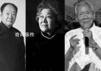 一天内又有4位老戏骨仙逝 愿几位老艺术家一路走好