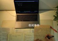 学校暂停网课为何引网友点赞?读书不是为了考试