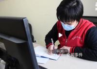 2022,他们正能量满格