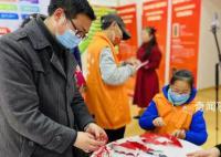 上海:鼓励外来务工人员留沪过年