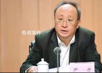 北京要求千方百计降低病亡率 上海：取消举办2022闻泰安世