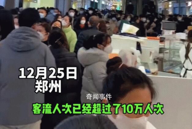 郑州一商场一天涌进十万人 报复性消费来了