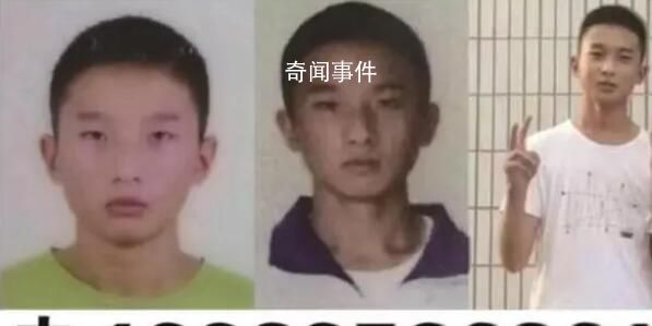宁夏14岁男生失踪42天仍无消息 至今没有回家