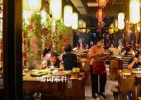 在“烟火气”中加速释放经济活力 有效推动经济运行整体好转