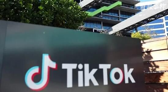 美官员要求字节出售TikTok美国业务 已经进行了两年多的谈判