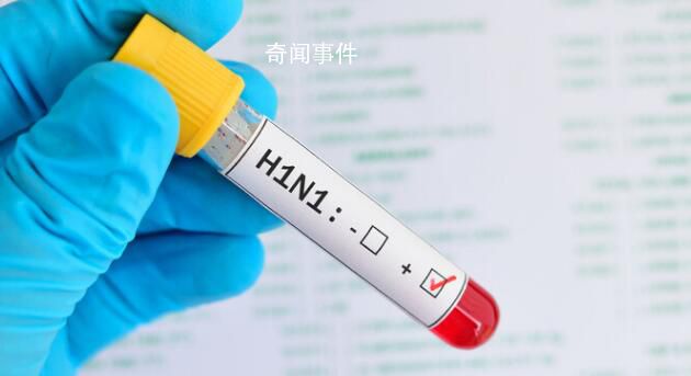 俄全境地区均现甲型H1N1流感 呼吸道感染发病率下降了7%