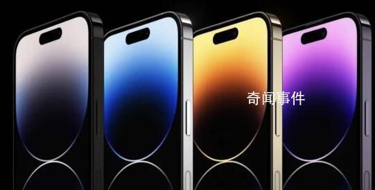 iPhone车祸检测占用大量救援资源 苹果方面未就此事进行回应