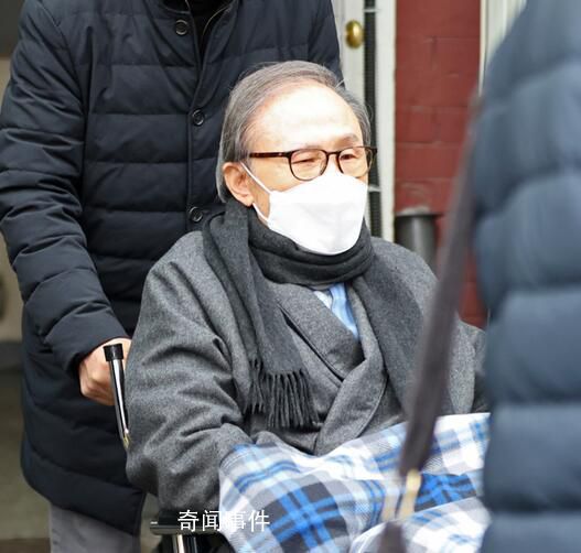 韩国前总统李明博获特赦 特赦令自28日零时起生效