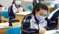 杭州高中各年级不再组织期末考试 具体时间根据疫情形势等情况另行通知