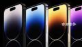 iPhone车祸检测占用大量救援资源 苹果方面未就此事进行回应