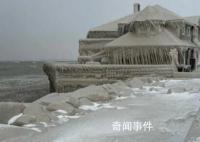 拜登宣布纽约州进入紧急状态 部分地区的积雪深度达到约109厘米