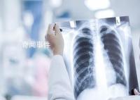 为何有人出现“白肺”?专家回应