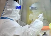 官方:取消入境人员核检和集中隔离