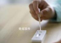 “乙类乙管”后,这十个问题要明白