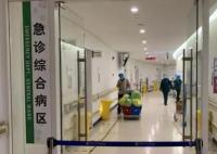 疫情下的医院如何运转 疫情后医院如何开展工作