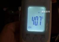 女子转阴5天后复阳:比第一次疼10倍