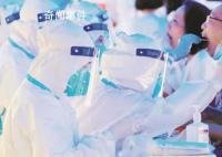 媒体:多国对来自中国旅客查核酸