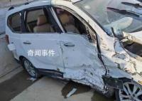 救护车闯红灯撞车后被指见死不救 急救中心回应