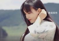 李子柒即将复出,与微念继续合作