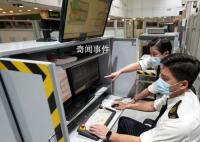 香港海关将提醒内地旅客止痛药管制 须持有卫生署签发的进出口许可证