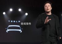 特斯拉今年股价已跌近七成 指标显示超卖程度空前韩国散户涌入抄底