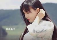 李子柒赢了吗?李子柒和微念和解