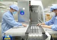 加强药品生产调拨 保障用药需求