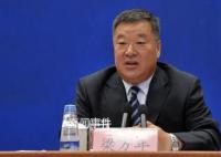 疫情防控调整会不会太快?专家解读
