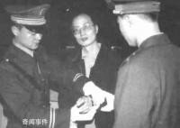 金融大案主犯再现“纸面服刑” 吴彪个人资料介绍