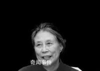著名作家葛翠琳逝世 享年92岁