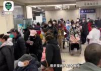 实拍北京朝阳医院急诊抢救区 收治急危重患者开设综合救治病区15个