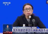 白肺与原始毒株和疫苗接种没关系 当前的流行优势毒株仍然是奥密克戎毒株