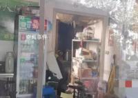 上海一面馆凌晨失火一对母女遇难 引发了广大网友的强烈关注